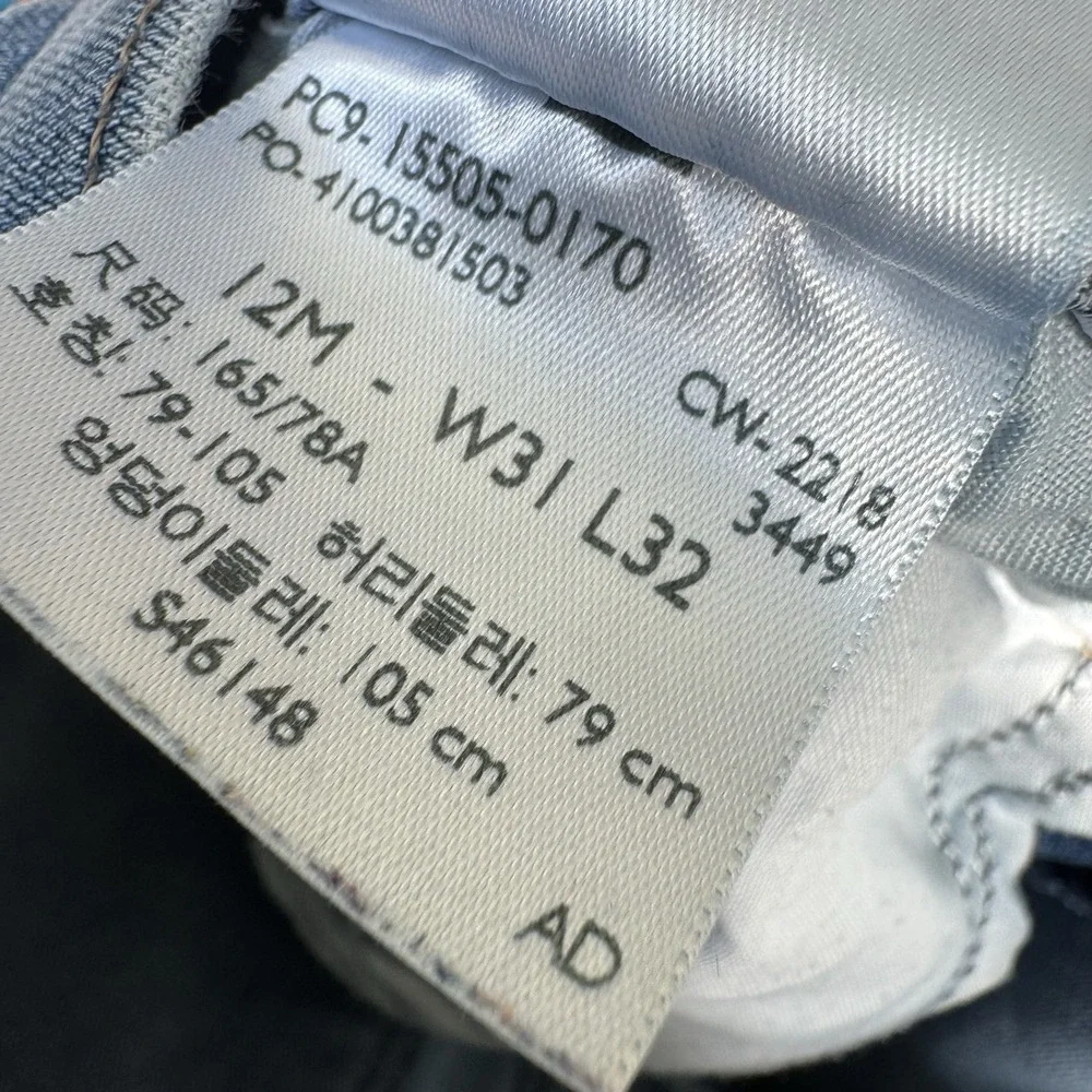 Levi's 505 Straight Leg Women's Size 12M W31 x L32 Light Wash Stretch